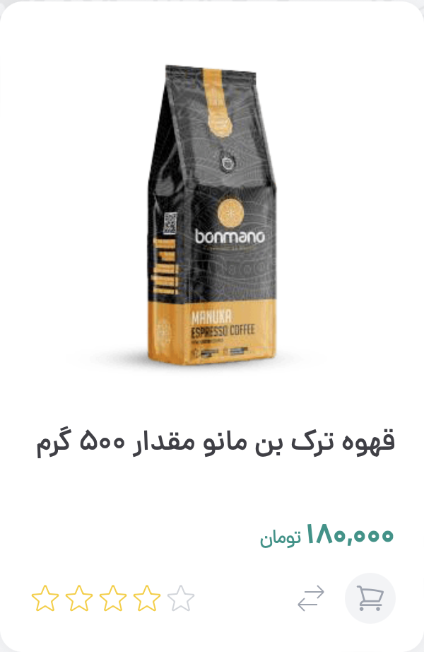 نمونه محصولات ابرآوران